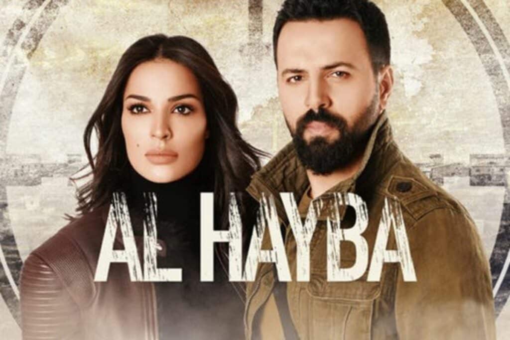 al hayba serie turche uzak sehir 1